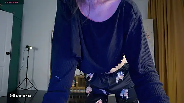 baeasian online show from 11-06-25, 03:16