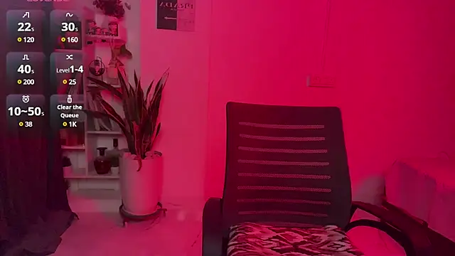 Snapshot of sumana24 chatting on 02-14-25, 05:14 sumana24 online show from 02-14-25, 05:14