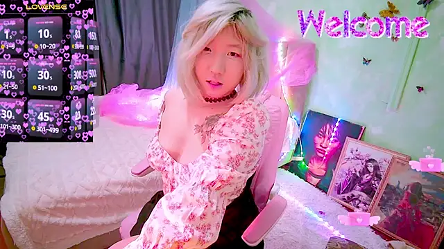 Akemilun online show from 03-22-26, 04:30