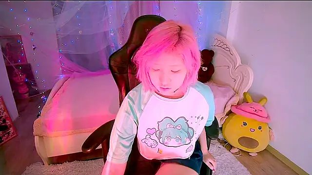 Akemilun online show from 11-13-25, 09:02