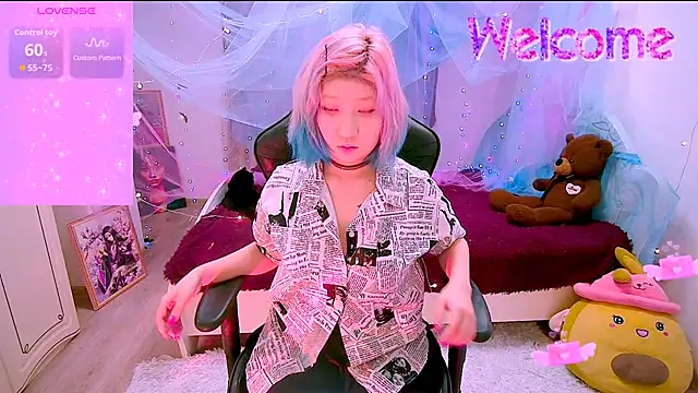 Akemilun online show from 11-21-25, 03:00