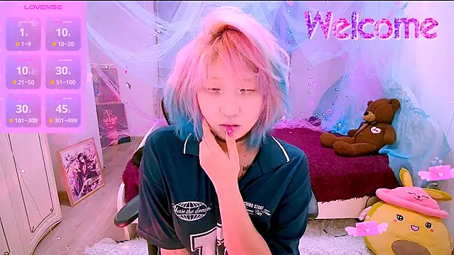 Akemilun online show from 11-20-25, 01:45