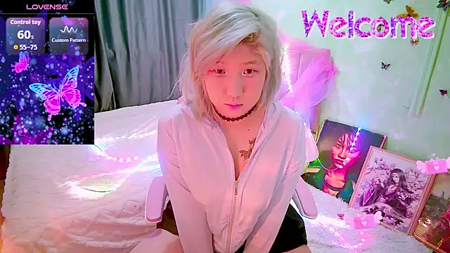 Akemilun online show from 03-08-26, 06:00