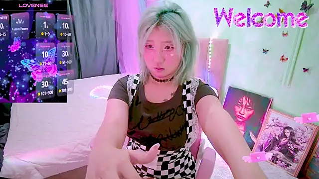 Akemilun online show from 02-17-26, 05:43