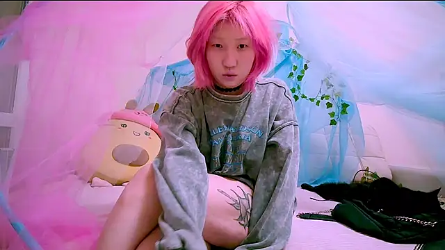 Akemilun online show from 11-08-25, 12:47