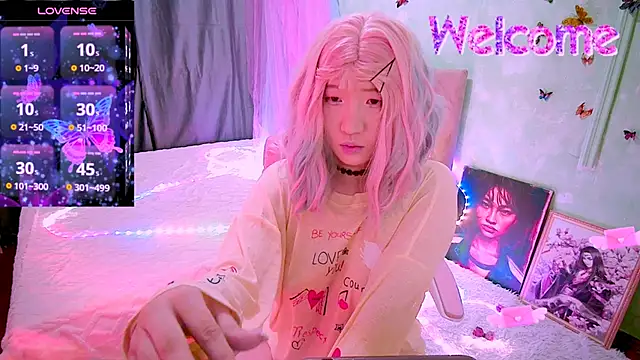 Akemilun online show from 02-14-26, 06:30