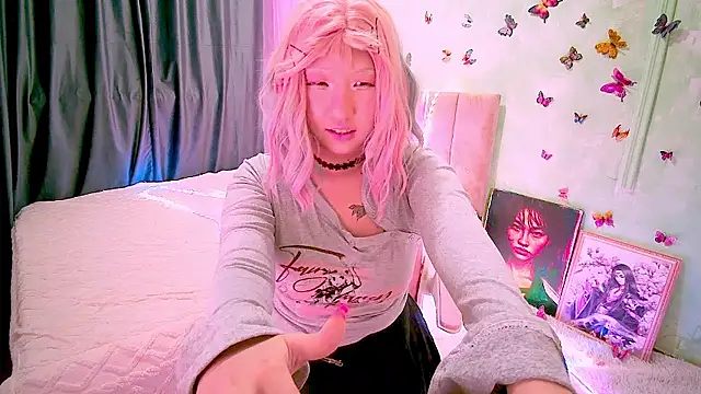 Akemilun online show from 01-07-26, 09:09