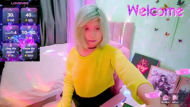 Akemilun online show from 02-22-26, 05:58