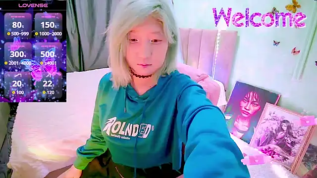 Akemilun online show from 02-19-26, 04:48