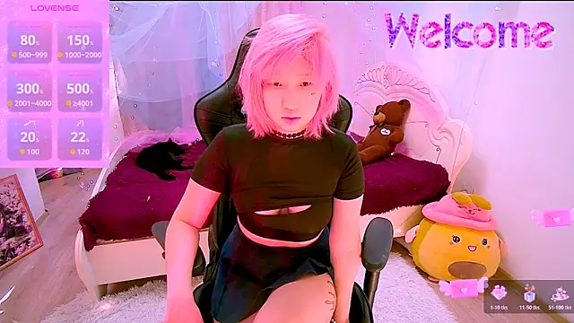 Akemilun online show from 11-14-25, 07:23