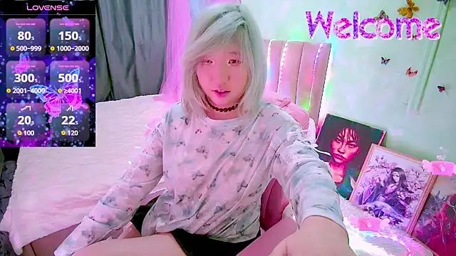 Akemilun online show from 02-26-26, 03:01