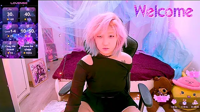 Akemilun online show from 11-29-25, 02:50