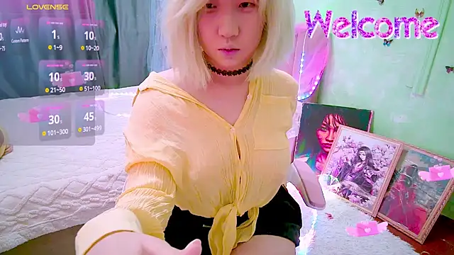 Akemilun online show from 04-09-26, 07:31