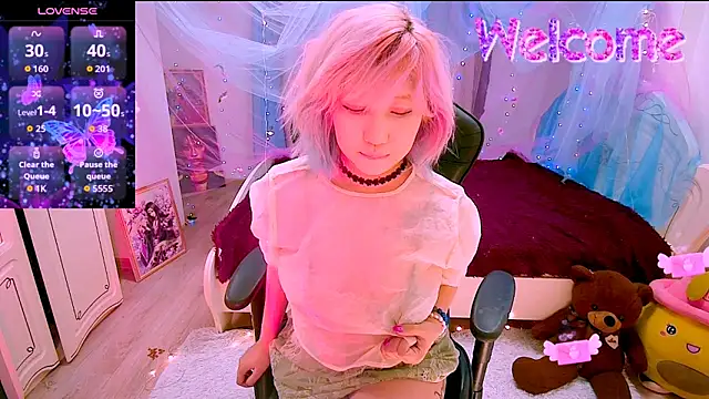 Akemilun online show from 11-30-25, 07:03