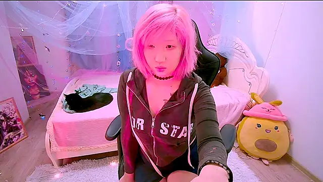 Akemilun online show from 11-12-25, 02:21