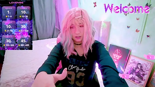 Akemilun online show from 02-15-26, 07:02