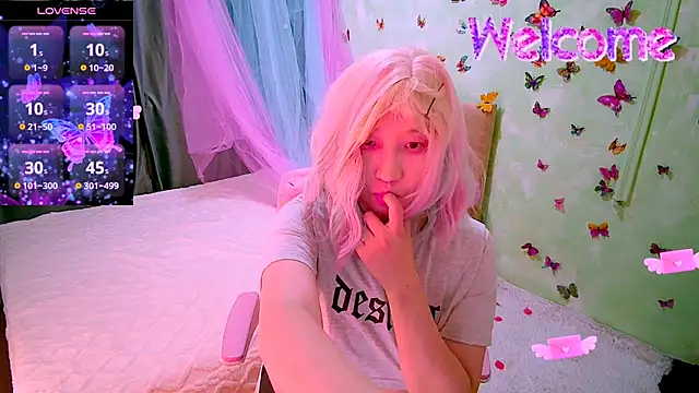 Akemilun online show from 12-13-25, 08:04