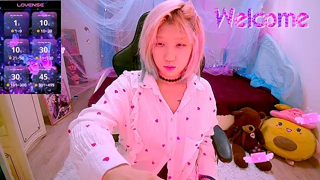 Akemilun online show from 12-03-25, 06:40