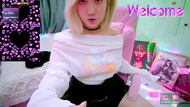 Akemilun online show from 04-13-26, 03:49