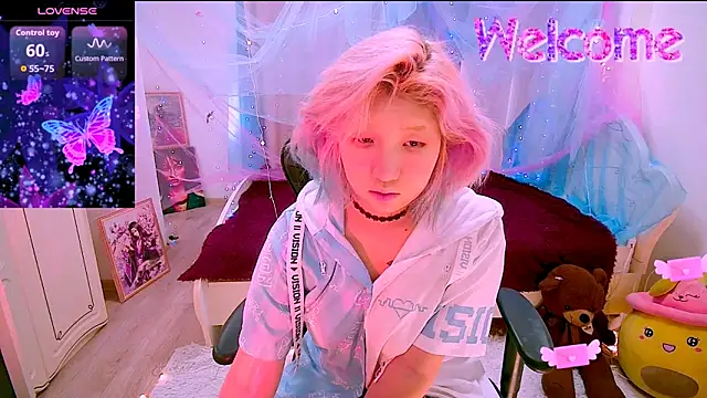 Akemilun online show from 11-28-25, 08:36