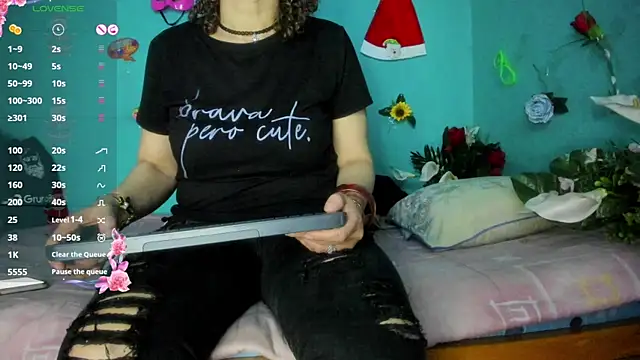 SheraHadee online show from 12-17-25, 05:01