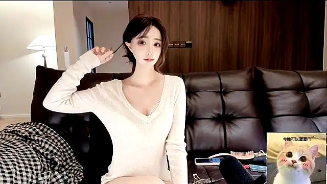 Snapshot of -Aricia- chatting on 05-30-26, 02:23 -Aricia- online show from 05-30-26, 02:23