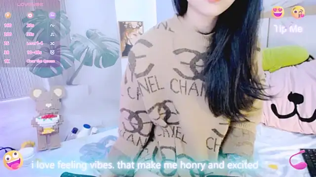 Snapshot of Ly__ chatting on 02-07-26, 04:53 Ly online show from 02-07-26, 04:53