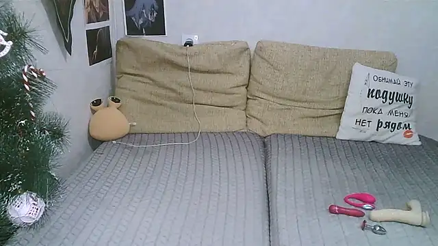 -GoldenGirl- online show from 01-18-26, 01:58