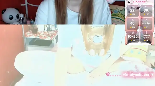 Snapshot of lovely_nekochan chatting on 12-10-24, 01:43 lovely nekochan online show from 12-10-24, 01:43