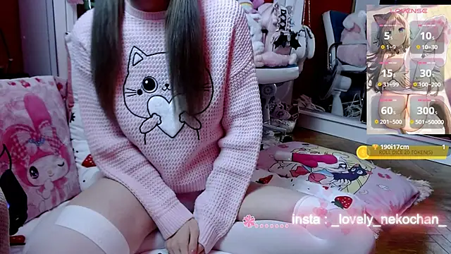Snapshot of lovely_nekochan chatting on 10-11-25, 12:00 lovely nekochan online show from 10-11-25, 12:00