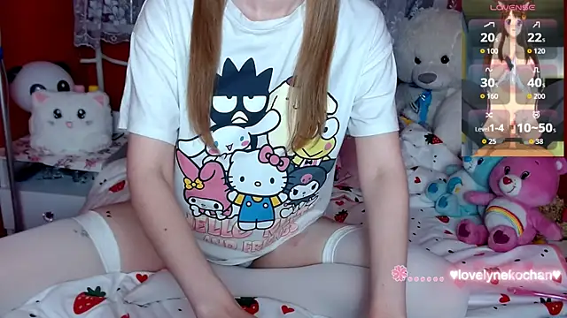Snapshot of lovely_nekochan chatting on 09-15-25, 12:33 lovely nekochan online show from 09-15-25, 12:33