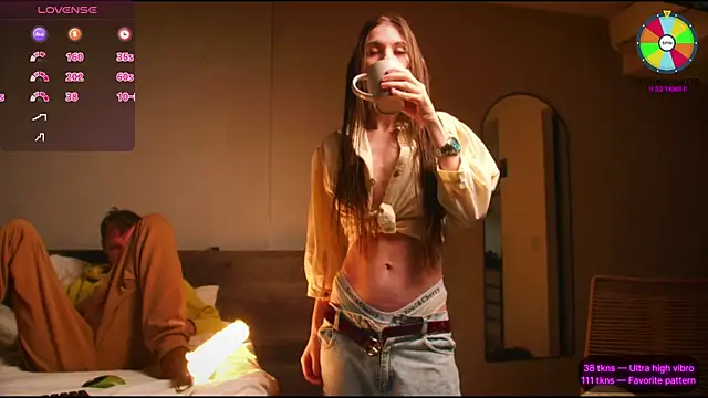 VunderSEX online show from 06-18-26, 02:11