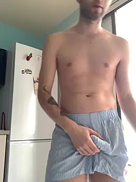 GuillaumebeauZizi online show from 02-11-26, 10:48