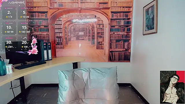 Amanda Cax online show from 12-13-25, 08:04