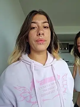 Enyeld ruru online show from 11-08-25, 04:32