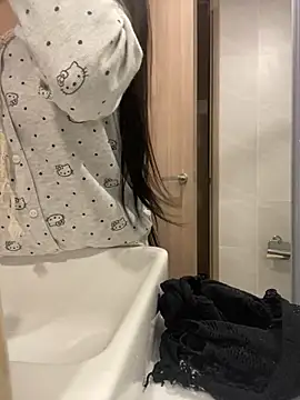 MEOW MEO online show from 01-18-26, 04:21