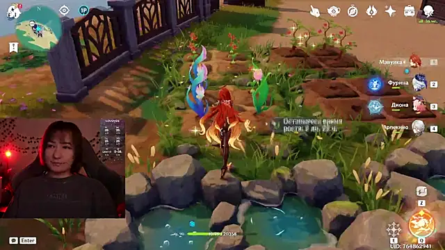 Megan  Hart online show from 12-03-25, 04:24