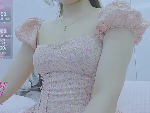 Linh diudang online show from 10-25-25, 03:01