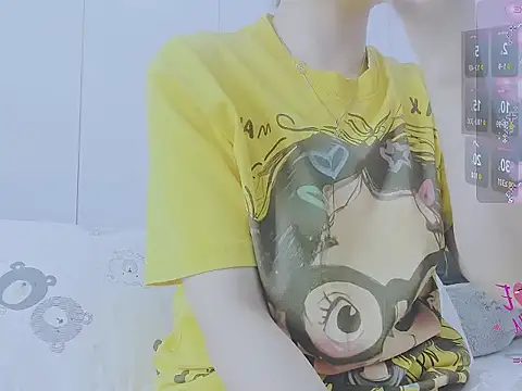 Linh diudang online show from 10-07-25, 02:34