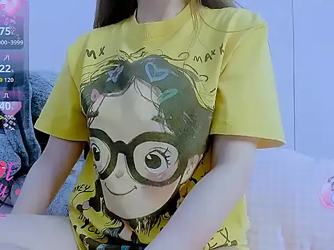 Snapshot of Linh_diudang chatting on 06-21-26, 02:28 Linh diudang online show from 06-21-26, 02:28