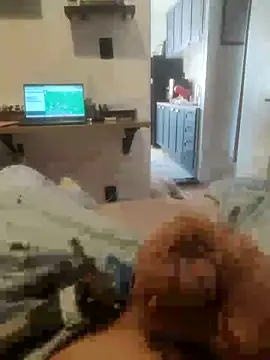 dredre1069 online show from 11-26-25, 02:17