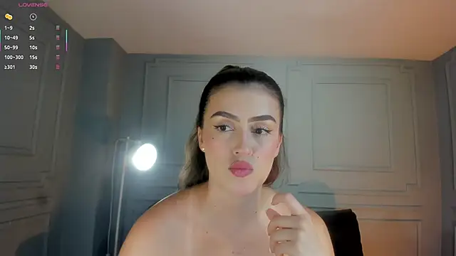 Snapshot of PaulinaSantos_ chatting on 02-19-26, 07:55 PaulinaSantos online show from 02-19-26, 07:55