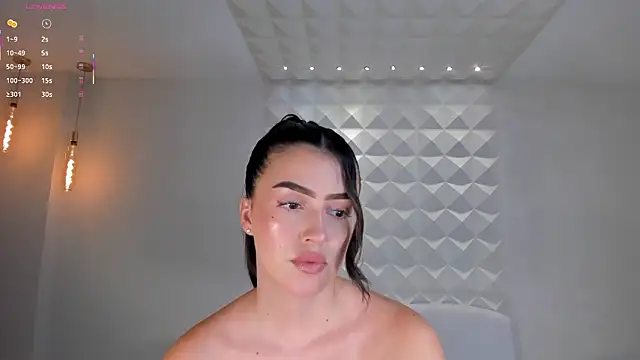 PaulinaSantos  online show from 03-23-26, 07:47