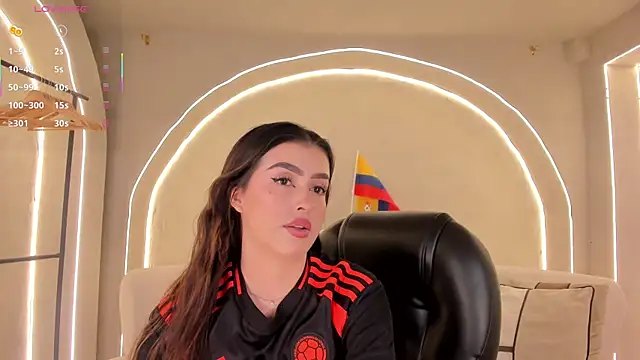 PaulinaSantos  online show from 07-07-26, 07:28