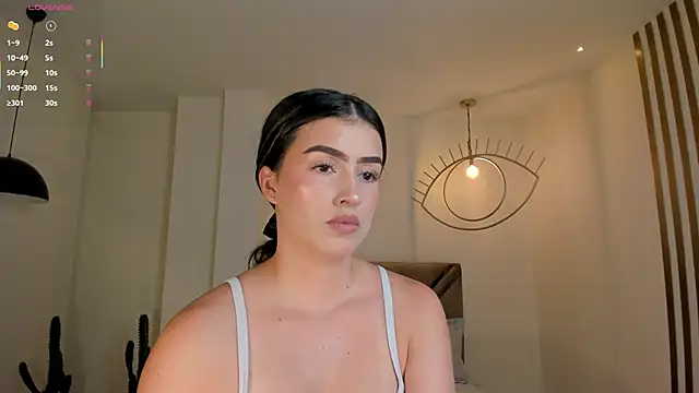 Snapshot of PaulinaSantos_ chatting on 03-03-26, 08:16 PaulinaSantos online show from 03-03-26, 08:16