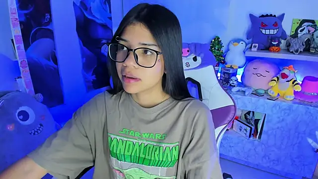 cutestephuwu online show from 12-29-24, 02:06