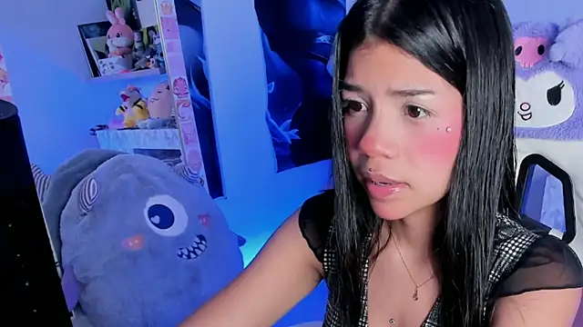 cutestephuwu online show from 01-23-25, 06:39