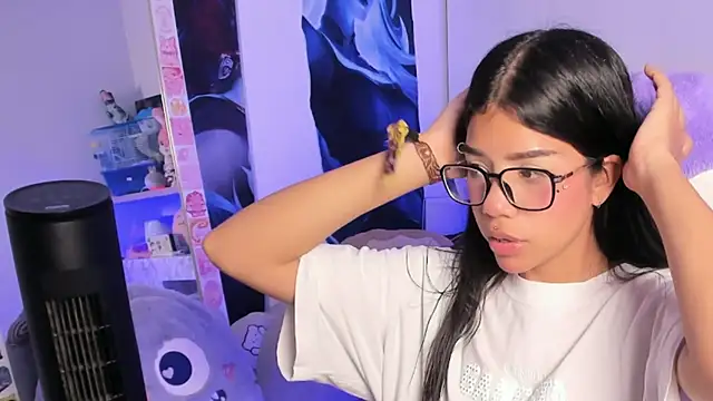 cutestephuwu online show from 03-17-25, 11:24