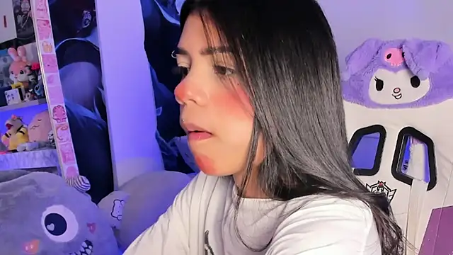 cutestephuwu online show from 02-17-25, 09:32