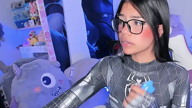 cutestephuwu online show from 02-19-25, 02:12